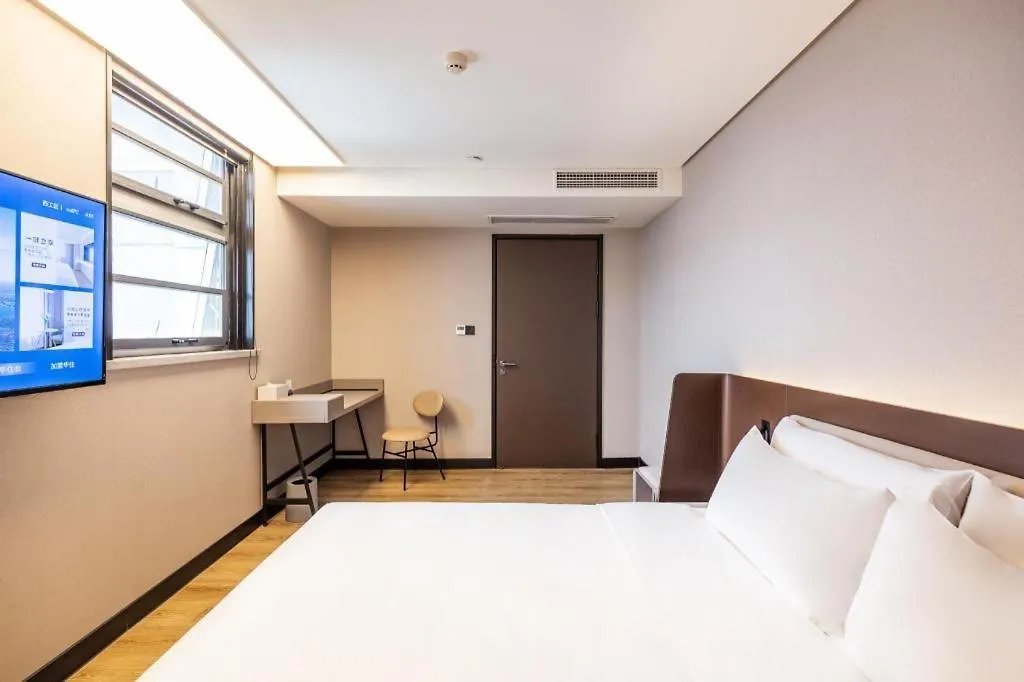 Hanting Hotel Luoyang Jiudu Middle Road Cina