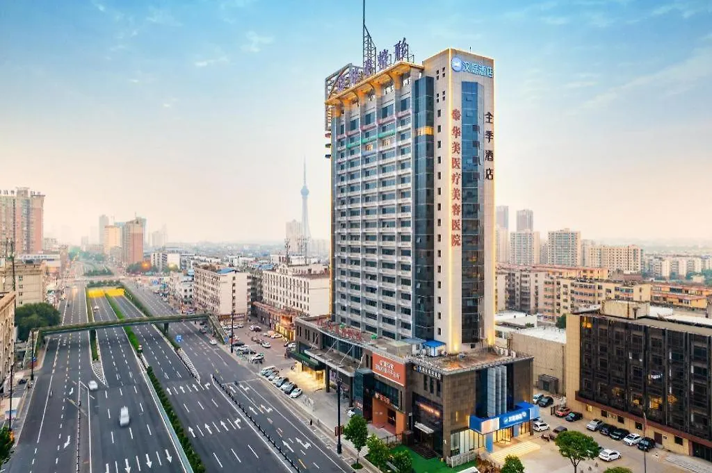 Hanting Hotel Luoyang Jiudu Middle Road  Luoyang (Henan)
