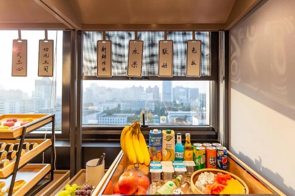 Hanting Hotel Luoyang Jiudu Middle Road